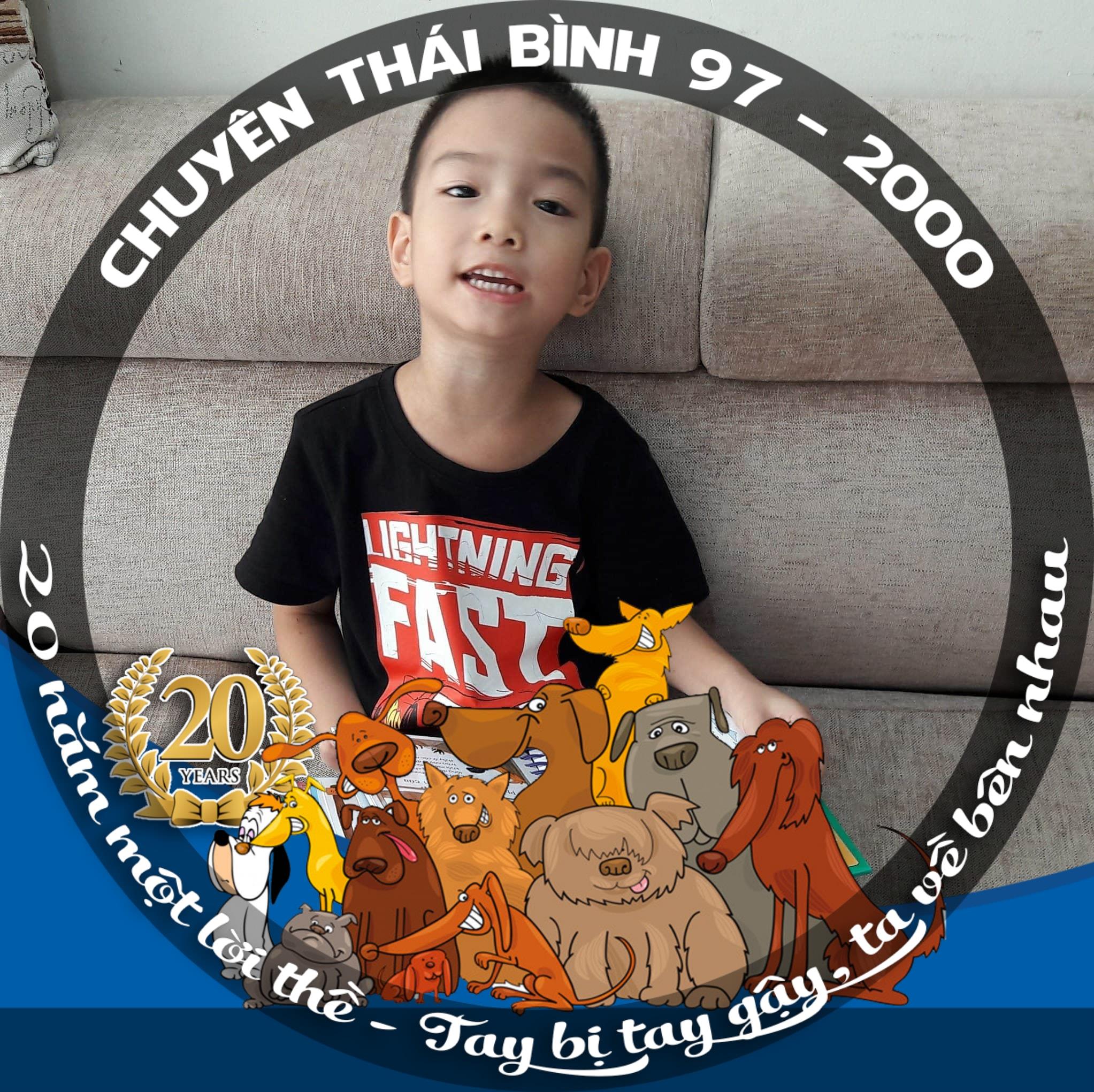 Ngô Hương Thảo