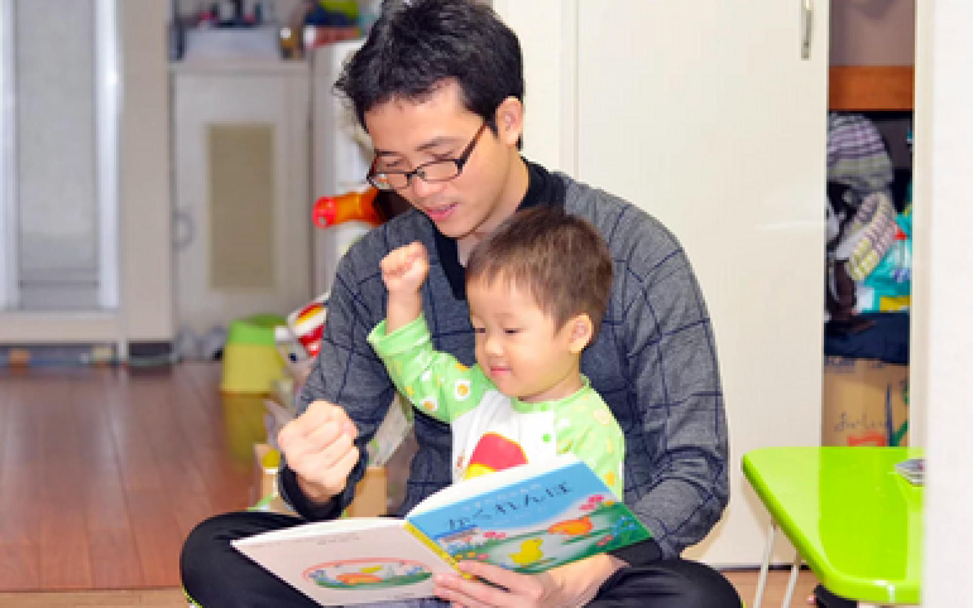 Phương pháp đọc truyện (ehon) và dạy chữ sớm cho con ở Nhật (từ sách và những quan sát thực tế)