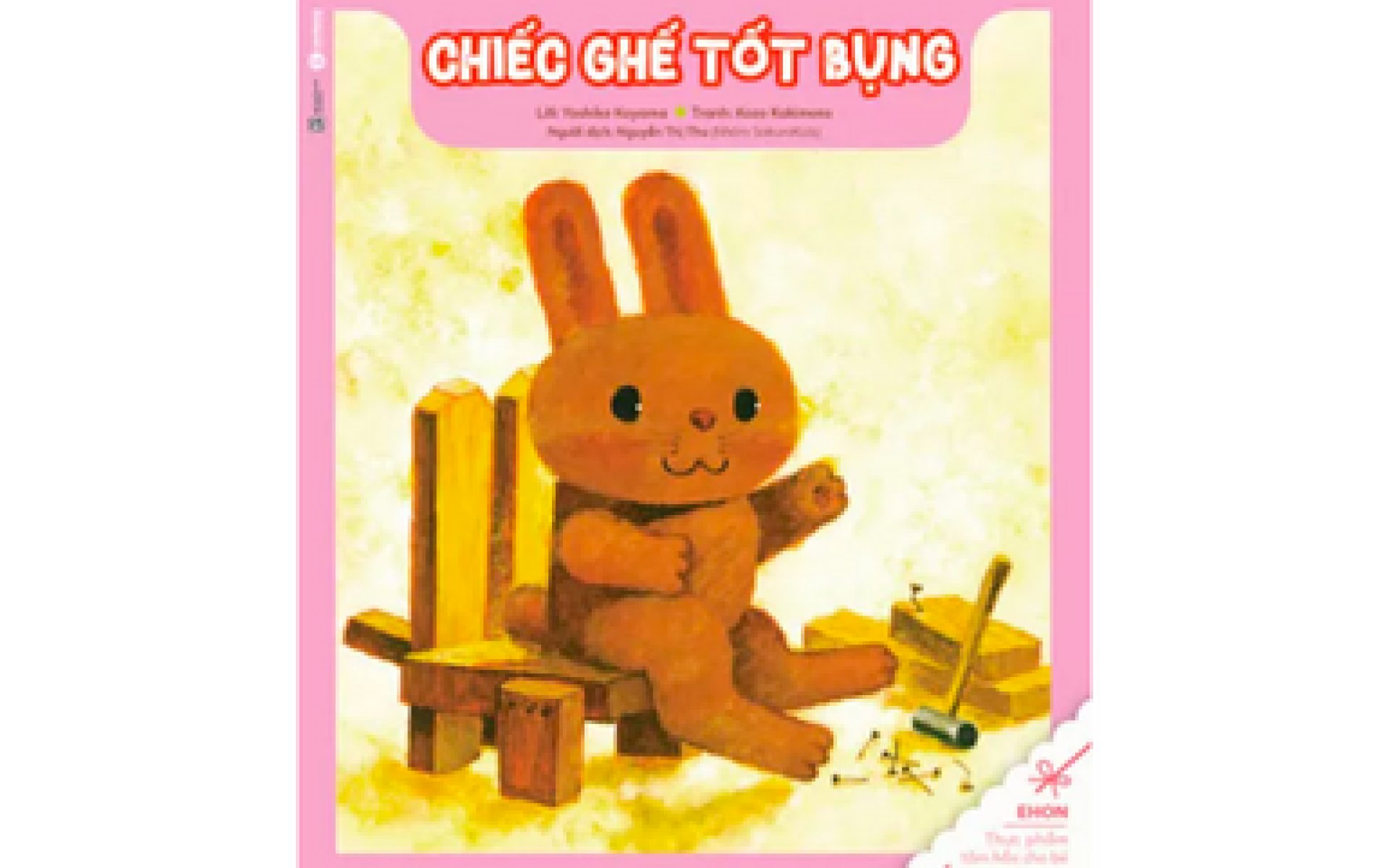 “Sự tử tế”- bài học sâu sắc từ cuốn ehon Chiếc ghế tốt bụng