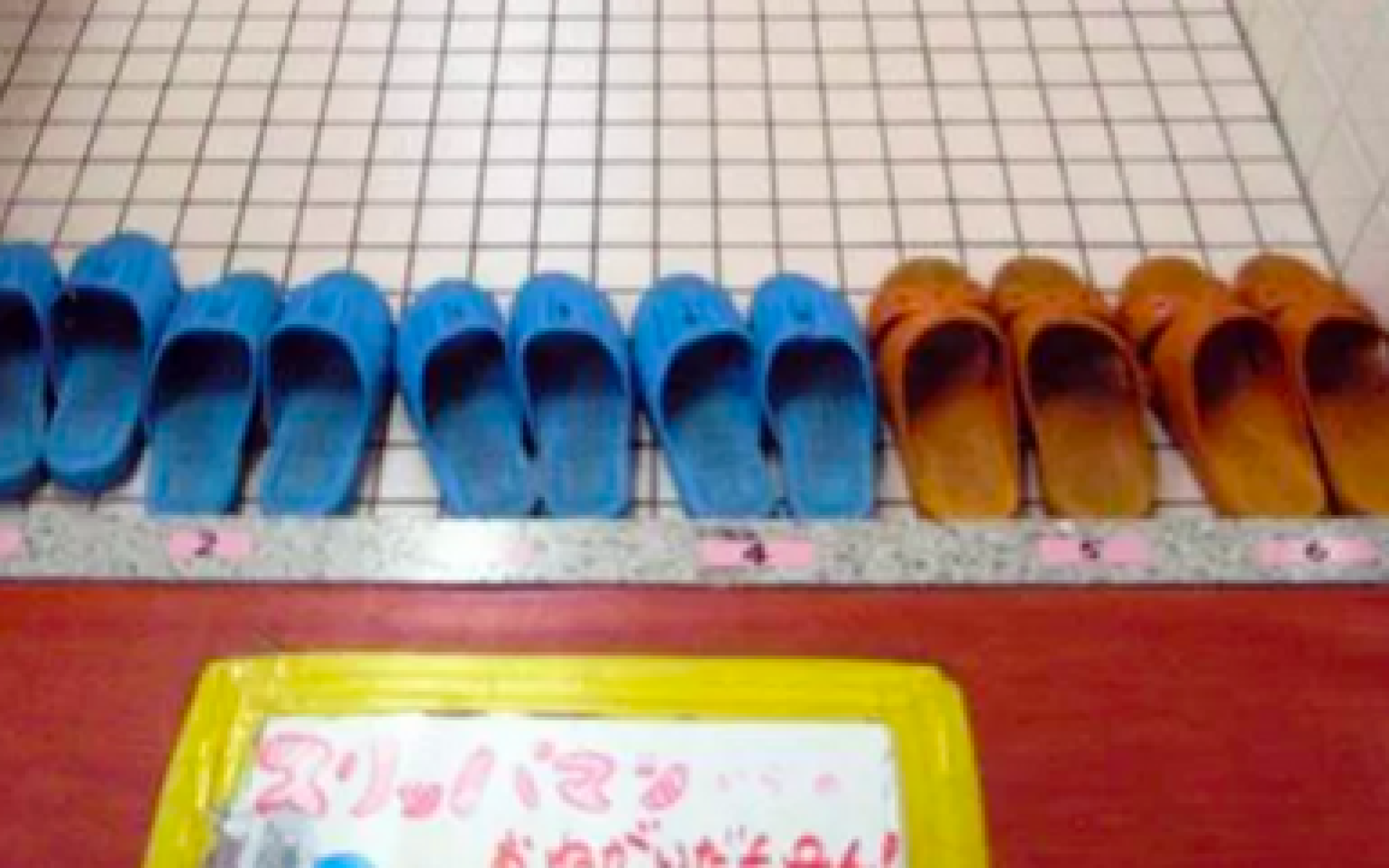 Suy nghĩ cho người dùng sau